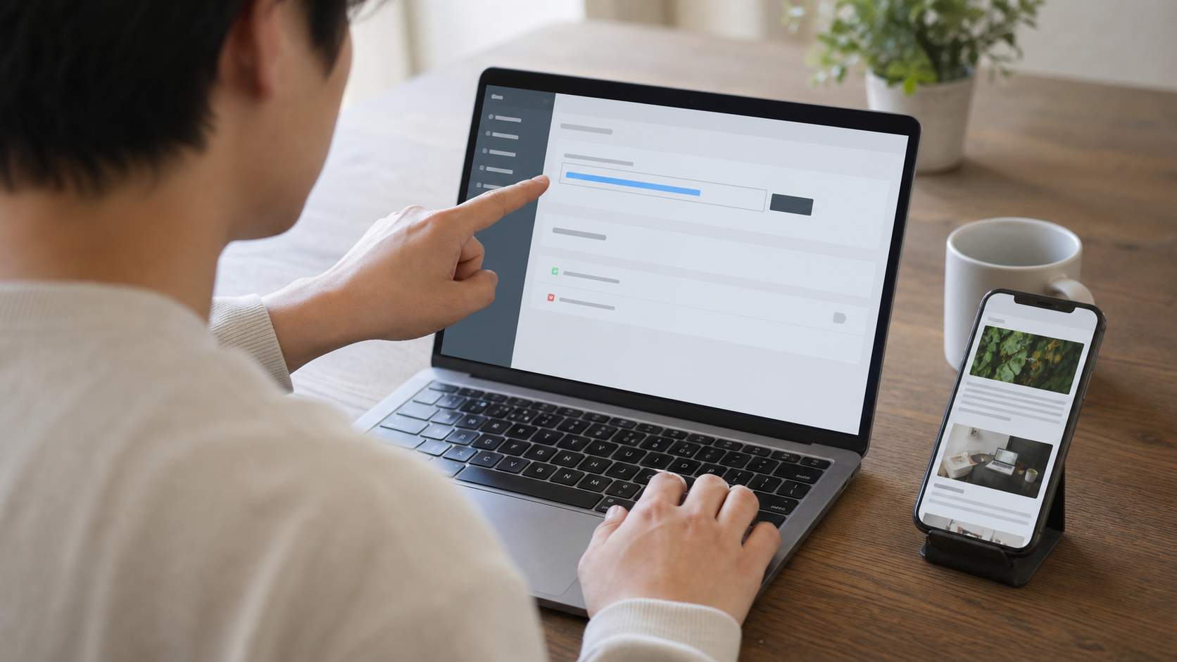 URLを入力して検索登録状況を調べるWeb担当者