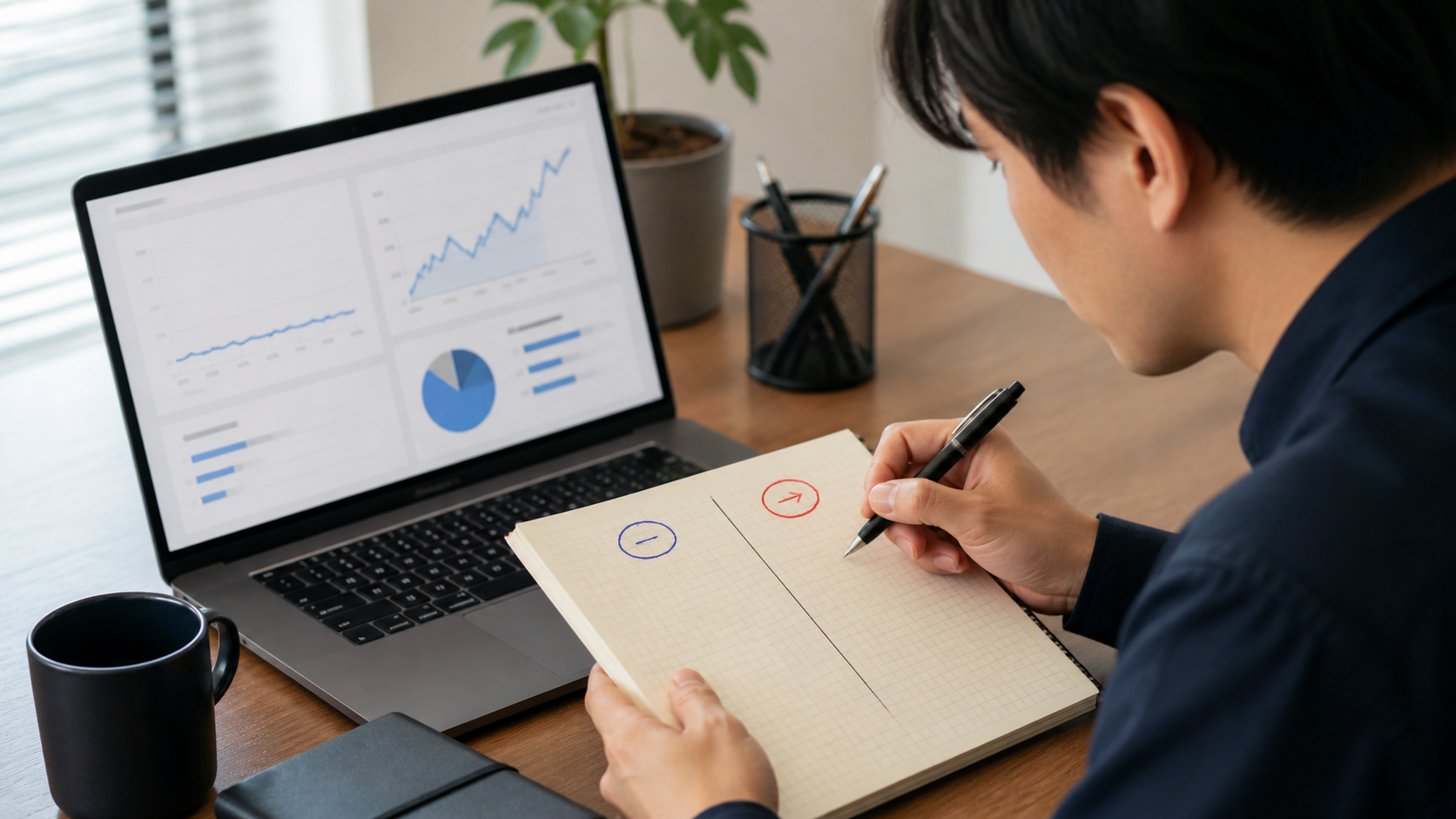 検索表示とクリックの違いを分析する担当者